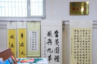 九羊大舞台、才艺展风采